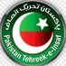 Mehran Khan🏏 (@mehrank12736510) Twitter profile photo Mehran Khan🏏 (@mehrank12736510) Twitter profile photo