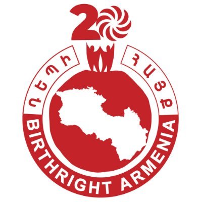 Birthright Armenia | Դեպի Հայք
