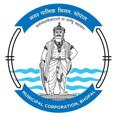 Official Handle of Bhopal Municipal Corporation | Follow us for official News & Policies