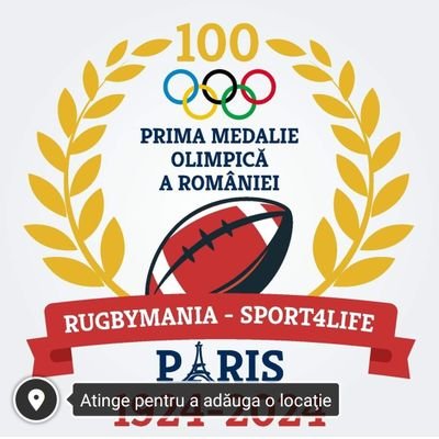 Promovăm rugby-ul românesc.