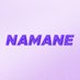 NAMANE GLOBAL (@namaneofficial) Twitter profile photo NAMANE GLOBAL (@namaneofficial) Twitter profile photo