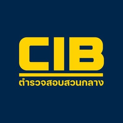 CIBThailand Profile Picture