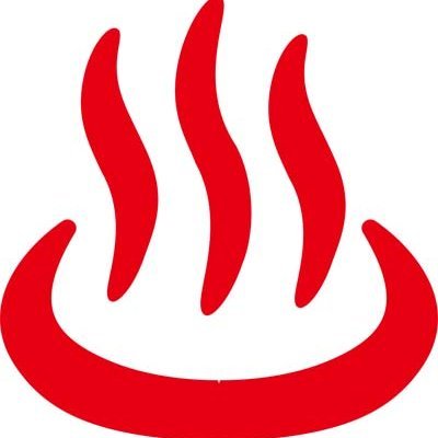 onsen2ikou's profile picture. 「温泉に行こう」のじゃみらです。全国の行ったことのある温泉を紹介します。