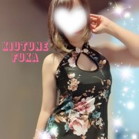 ふうか🦊きつね🦊✧⁠*⁠🌸卒業🌸 (@kitune_fuka) Twitter profile photo