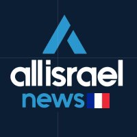 All Israel Francophone(@allisraelfr) 's Twitter Profile Photo