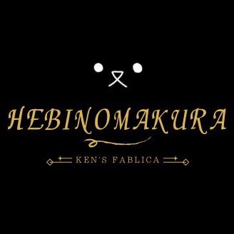 札幌を拠点に夫婦で活動中。編み物やｿｰｲﾝｸﾞを中心に制作・販売をしております。「ちょっとした幸せを届けたい」という想いを込めて、自分用にもプレゼント用にもなるお品をご用意。作家名は誕生花である水芭蕉の北海道名が由来です。