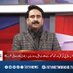Sohail Iqbal Bhatti (@sohaileqbal1) Twitter profile photo Sohail Iqbal Bhatti (@sohaileqbal1) Twitter profile photo