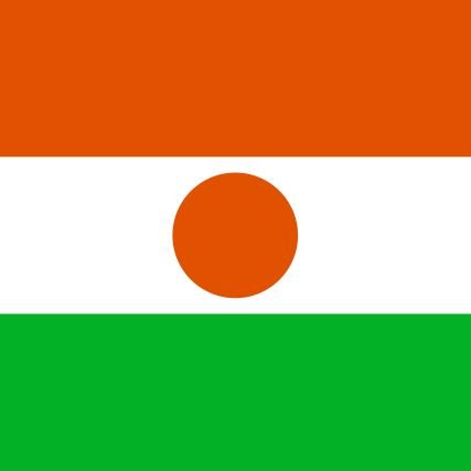 Ahmadiyya Muslim Jamat Niger