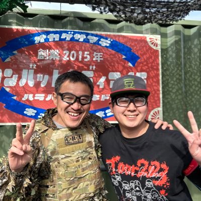 ベイブレードやりながらモンハンやりつつデュエルしてるサバゲーマー