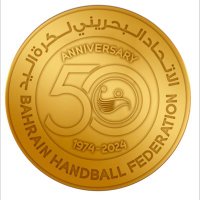 Bahrain Handball(@bahrainhand) 's Twitter Profile Photo