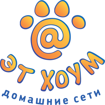 at_home_ru's profile picture. Домашние сети «Эт Хоум» - это новый формат домашних сетей, предоставляющих основные телекоммуникационные услуги (доступ в Интернет, телефония, телевидение).