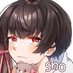 【西町】【EgoZ】赤髪のShσ (@kouyaakaaka) Twitter profile photo 【西町】【EgoZ】赤髪のShσ (@kouyaakaaka) Twitter profile photo