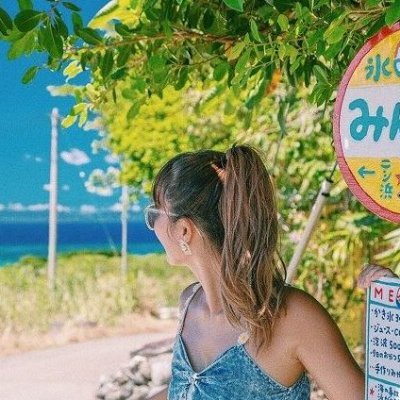借金漬け週7勤務でも副業始めて最低月収100万円を継続できるようになり、フリーランスへ転向🏖️
パパ活✕🎵
今スグ即金で稼ぐ事が出来る在宅ワークをDMで紹介させて頂いてます💅
↓↓↓↓↓↓↓https://t.co/MQuvUBGaMG
