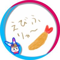 すずと (@notesmeltfluffy) 's Twitter Profile