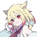 なぎ・うぃすたりあす@kujata (@nagi_necotoxin) Twitter profile photo なぎ・うぃすたりあす@kujata (@nagi_necotoxin) Twitter profile photo
