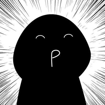 お茶っ葉さんのプロフィール画像