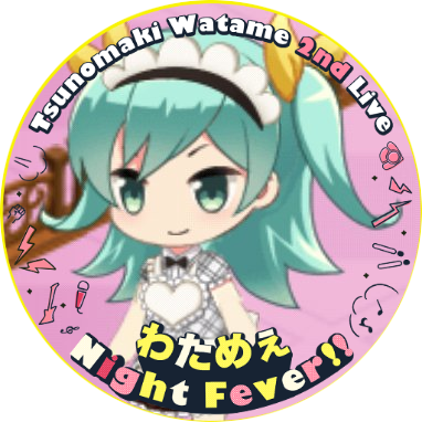 straysheep_54's profile picture. アニメとか特撮とかお酒とか神社巡りとか、まぁ色々。