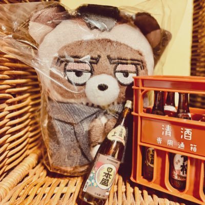 mogomogoyotabe's profile picture. 人生も折り返し/20×2↑/尾推/尾形は哲学/ゴカム//柴田亜美/イイネおしまくりですみません/フォローすみません/フォローどうぞ！/思考が腐海なので注意/雑談も稀に/芳醇な香りの腐/たまにrkgk