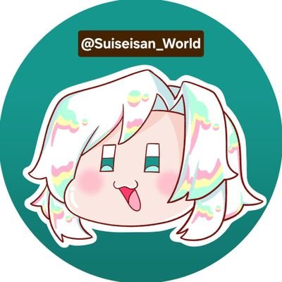 水性さんさんのプロフィール画像