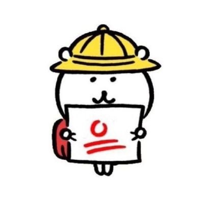 iamfxxkinggo3's profile picture. @fxxkingjaesu