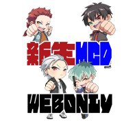 🆕Ⓜ️💿webオンリー「Fist Bump!」企画告知 (@new_mcd_only) 's Twitter Profile