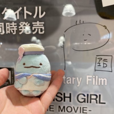 チャイさんのプロフィール画像