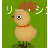 しんのアイコン