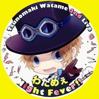 WD・サボ君🐏 (@sabochen_54) Twitter profile photo