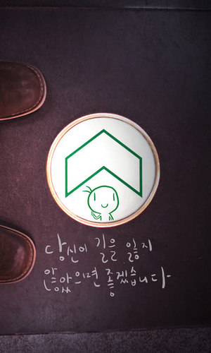 KobossMega's profile picture. 그물에 걸리지 않는 바람처럼.......