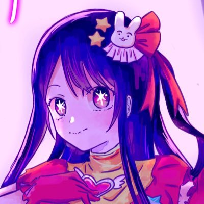 るるな
