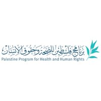 Palestine Program for Health and Human Rights(@PalestinePHHR) 's Twitter Profile Photo