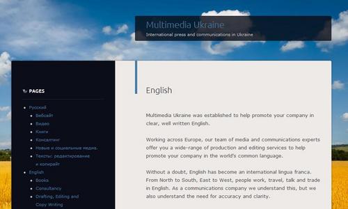 MMediaUkraine's profile picture. Multimedia Ukraine was established to help promote your company in clear, well written English. Contact us for a quote :-)