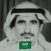 احمد الربعي (@mdlrby63779765) Twitter profile photo احمد الربعي (@mdlrby63779765) Twitter profile photo