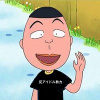 うぃ2 (@ui2_____) 's Twitter Profile