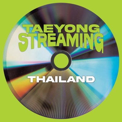 Thai Tyongf streaming account for #TAEYONG #태용 #ทยงพือสตรีม #คู่มือทยงพือ (ทีมสตรีม@teamtyonlyty) https://t.co/BCVDYqFiUr