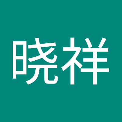 xiao_xiang59942's profile picture. Underwear Factory