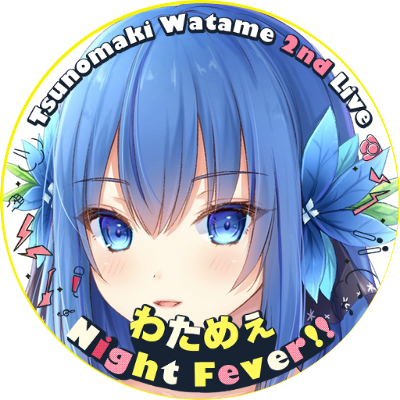 さにょ・ふりりん(Sanyo Flilyn)さんのプロフィール画像
