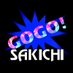 SA (@sakichi0306) Twitter profile photo SA (@sakichi0306) Twitter profile photo