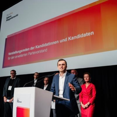 arelealinder's profile picture. 