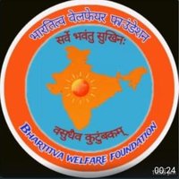 bhartitva welfare foundation(@bhartitva86146) 's Twitter Profile Photo