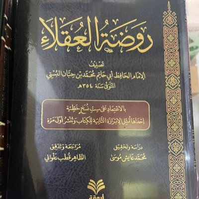 fysl74227's profile picture. 