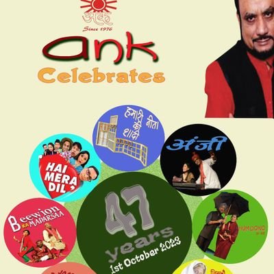 India's oldest, award winning theatre group established in 1976 by Shri.Dinesh Thakur. Entertaining you for 47 years & counting
https://t.co/asOSt9pbSz