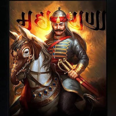 Vishwajeet2112's profile picture. 