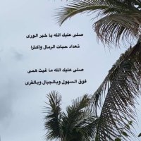 فيصل العامري (@engfaisalalamri) 's Twitter Profile Photo