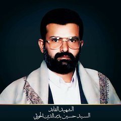 ابواويس البازلي Profile