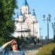 Позитивная,энергичная,ищущая.Создала сайт:Туризм Здоровье Долголетие (автотуризм и здоровый образ жизни),  Приглашаю к общению.