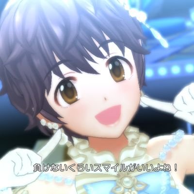 (　･ิω･ิ)どうもABI丸です。デレステとDQM3をやってる、ポンコツP兼ポンコツマスターです。
(　･ิω･ิ)Twitterでの挨拶は、おはぽん(おはよう)・こちゃぽん(こんにちは)・こばぽん(こんばんは)で統一してます。
(　･ิω･ิ)それでは、よろぽん、ぽんぽんぽーん