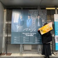 PINO (@pino_pino_hino) 's Twitter Profile