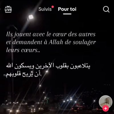 sbentoniee's profile picture. cette vie n’est pas la nôtre 🌟