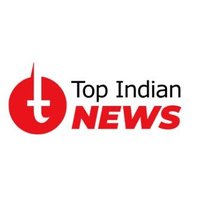 Top Indian News(@topindiannews_) 's Twitter Profile Photo